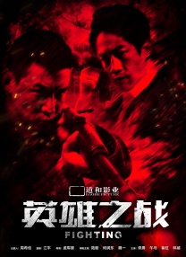 丁香综合五月